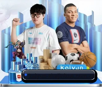 开云炸金花 APP